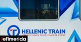 Hellenic Train, Τετάρτη -Σε,Hellenic Train, tetarti -se