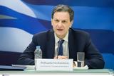 Σκυλακάκης, Σχεδόν100 000,skylakakis, schedon100 000