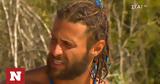 Survivor All Star, Βασάλο - Νόμιζε,Survivor All Star, vasalo - nomize