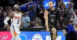 NBA Γουόριορς - Σανς 123-112,NBA gouoriors - sans 123-112