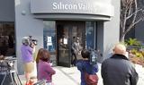 Silicon Valley Bank,