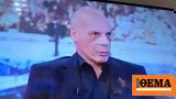 Βαρουφάκης,varoufakis