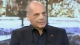 Βαρουφάκης, Πρώτη, – Η,varoufakis, proti, – i