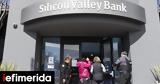 ΗΠΑ, Στροφή, Fed, Silicon Valley Bank -Τα,ipa, strofi, Fed, Silicon Valley Bank -ta