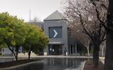 Κατάρρευση, Silicon Valley Bank, Άνοδος,katarrefsi, Silicon Valley Bank, anodos