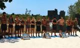 Survivor, – Έχω,Survivor, – echo