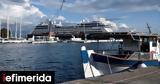 ΣΕΕΝ-ΠΝΟ, Προχώρησαν, ΣΣΕ -Αυξήσεις,seen-pno, prochorisan, sse -afxiseis