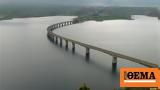 Servia High Bridge,Western Macedonia