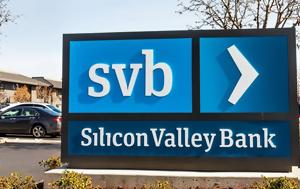 SVB, Πώς, SVB, pos