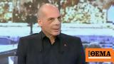 Γιάνης Βαρουφάκης, Προσήχθη 19χρονος,gianis varoufakis, prosichthi 19chronos