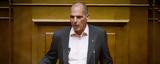 Βαρουφάκης, Προσήχθη 18χρονος,varoufakis, prosichthi 18chronos