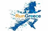 Κρήτη | Ξεκίνησαν, Run Greece Ηράκλειο 2023,kriti | xekinisan, Run Greece irakleio 2023