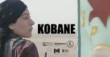 KOBANÊ, Κομπάνι,KOBANÊ, kobani