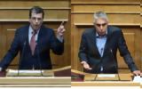 Debate Καιρίδη – Τσίπρα, Realfm 978, Τέμπη, ΟΣΕ,Debate kairidi – tsipra, Realfm 978, tebi, ose