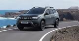 Πρώτη, Dacia Duster, Μεγαλύτερο,proti, Dacia Duster, megalytero