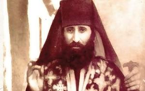 Γεώργιος Καρσλίδης, georgios karslidis