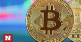 Bitcoin, Ξεπέρασε, 24 600, - Κέρδη 112,Bitcoin, xeperase, 24 600, - kerdi 112