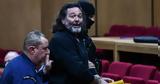 Υπέρ, Γιάννη Λαγού,yper, gianni lagou