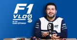 Formula 1, F1 Vlog,Gazzetta