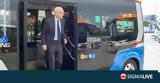 Μεταφορών, Στόχος,metaforon, stochos