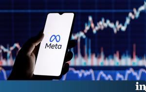 Meta, Νέος, - Μαχαίρι, 10 000, Meta, neos, - machairi, 10 000