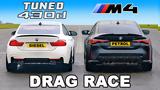 Βελτιωμένη, BMW 4 Series,veltiomeni, BMW 4 Series