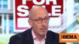 Τιμ Μαγιόπουλος, CEO, SVB,tim magiopoulos, CEO, SVB