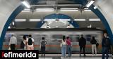 Απεργία, Μετρό ΗΣΑΠ, Τραμ, 10 00, 15 00, Πέμπτη 163,apergia, metro isap, tram, 10 00, 15 00, pebti 163