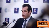 Κορωνοϊός, - Πλεύρης, Τέλος, - Εξαίρεση,koronoios, - plevris, telos, - exairesi