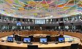 Ecofin, Συμφωνία,Ecofin, symfonia