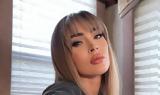Megan Fox, Μόνη, Όσκαρ – Έβγαλε, Machine Gun Kelly,Megan Fox, moni, oskar – evgale, Machine Gun Kelly