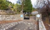Κολοκοτρώνης – Πώς,kolokotronis – pos