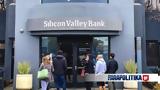 Έρευνα, Δικαιοσύνη, Silicon Valley Bank -,erevna, dikaiosyni, Silicon Valley Bank -