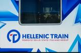 Hellenic Train, Τετάρτη 153 - Αναλυτικά,Hellenic Train, tetarti 153 - analytika
