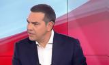 Τσίπρας, Δεν, - Βίντεο,tsipras, den, - vinteo