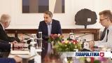 Σύγκρουση, Οργή Μητσοτάκη, Τέμπη,sygkrousi, orgi mitsotaki, tebi