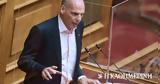 Γιάνης Βαρουφάκης, Ρουτίνες,gianis varoufakis, routines