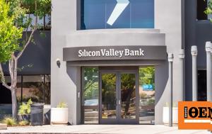 Silicon Valley Bank, Έλληνας, Silicon Valley Bank, ellinas