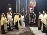 Γ΄ Κατανυκτικός Εσπερινός, Καρδίτσα ΦΩΤΟ,g΄ katanyktikos esperinos, karditsa foto