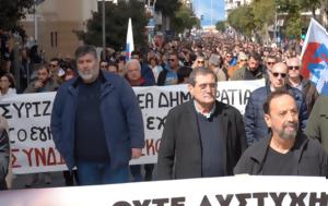 Δημοτική Αρχή, Πάτρας, Εργατικού Κέντρου, dimotiki archi, patras, ergatikou kentrou