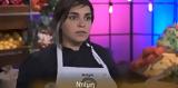 Τα…, Ντέμης Γεωργίου, MasterChef,ta…, ntemis georgiou, MasterChef