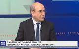 Χατζηδάκης, Σημαντική, Αγιοβασίληδες,chatzidakis, simantiki, agiovasilides