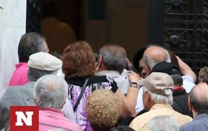 Συντάξεις Απριλίου 2023, syntaxeis apriliou 2023