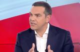 Αλέξης Τσίπρας, Μega, Εάν, Ντογιάκου, VIDEO,alexis tsipras, mega, ean, ntogiakou, VIDEO