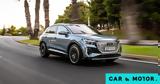 Αναβάθμιση, Audi Q4 -tron, Q4 Sportback -tron,anavathmisi, Audi Q4 -tron, Q4 Sportback -tron