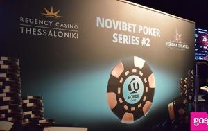 Nοvibet Poker Series #2, Novibet Poker Series #2