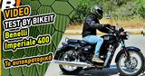 Video Test Ride,Benelli Imperiale 400