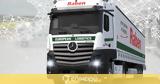 Raben, Transport Logistic 2023, Μόναχο,Raben, Transport Logistic 2023, monacho