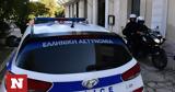 Ηλεία, Ανακριτή, Παρασκευή, 65χρονος, 10χρονη,ileia, anakriti, paraskevi, 65chronos, 10chroni