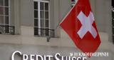 Καταθέτες, Credit Suisse,katathetes, Credit Suisse